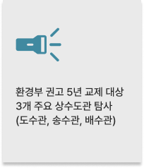 /images/product_03.png