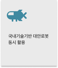 /images/product_04.png
