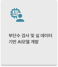 /images/product_06.png